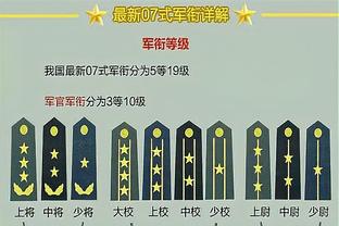 威廉姆斯：升到英超后库珀一直有些疑虑 我们和球迷都支持他